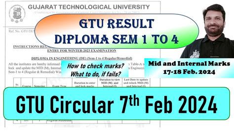 gtu circular result